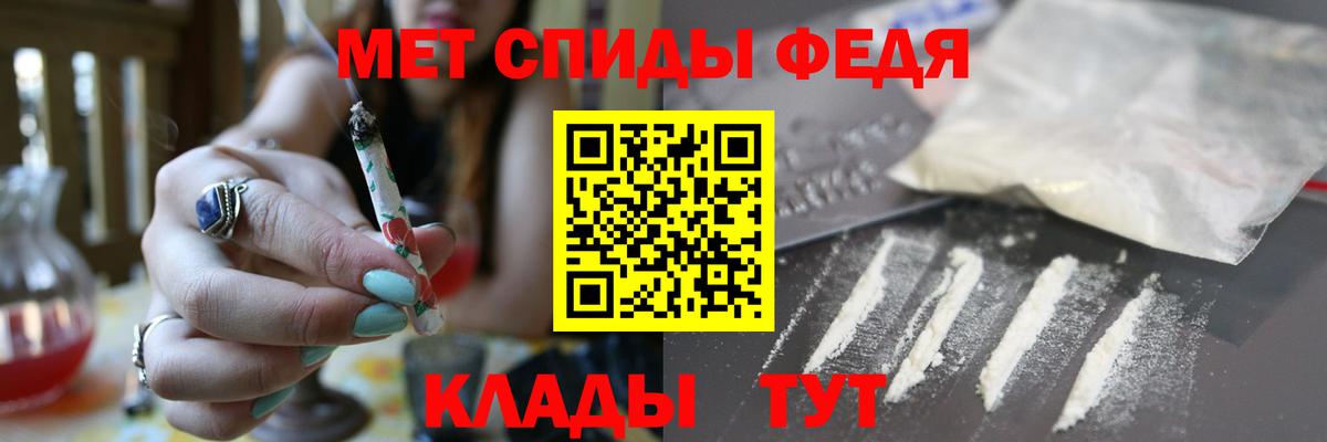 АМФ 98% Набережные Челны