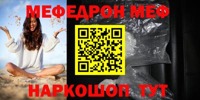 марихуана Дубна