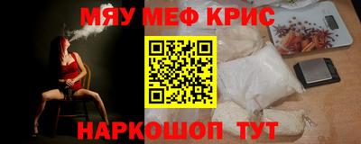 гидропоника Гусиноозёрск