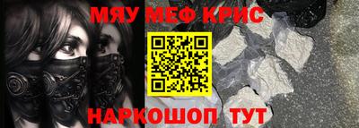 гидропоника Гусиноозёрск