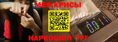 марихуана Дубна