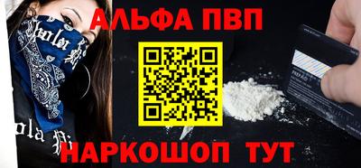 марихуана Дубна