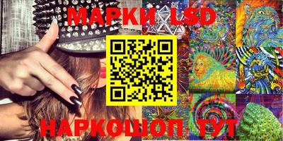 бошки Донской