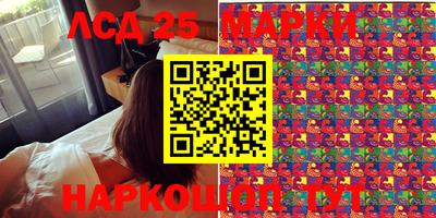 бошки Донской