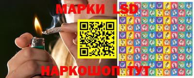 марихуана Дубна