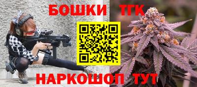 марихуана Дубна