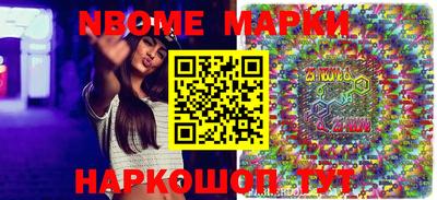 гидропоника Гусиноозёрск