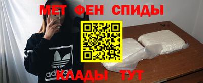 марихуана Дубна