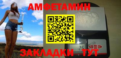 бошки Донской