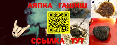 марихуана Дубна