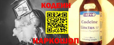 бошки Донской