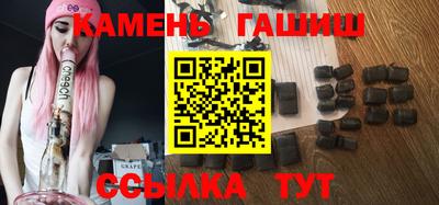марихуана Дубна