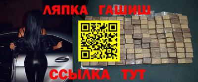 марихуана Дубна