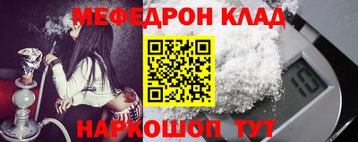 марихуана Дубна