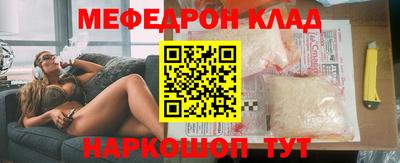 гидропоника Гусиноозёрск