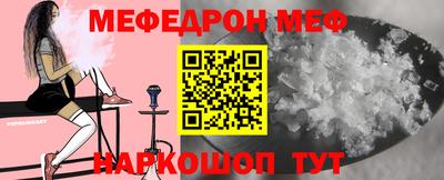 марихуана Донецк