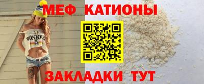 бошки Донской