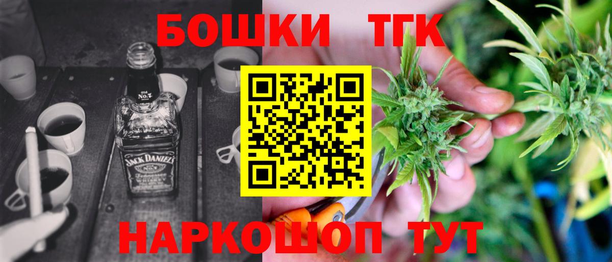 Конопля гибрид  Бошки марихуана LSD WEED  Набережные Челны  Конопля Amnesia  Каннабис сатива  Вход с VPN 